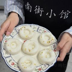 全味南街小馆地方菜(汤川徽韵商贸城店) User Photo