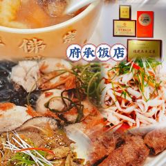 小赤豆(漳州总店) User Photo