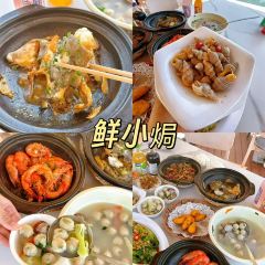 CHEN XIAO CHU User Photo