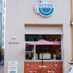 Smile Smile Cafe User Photo
