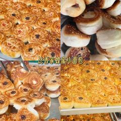 小李子兄弟虾客馆 여행 사진