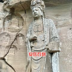 中国柠檬小镇 여행 사진