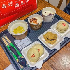 杏好遇见你(总店) User Photo