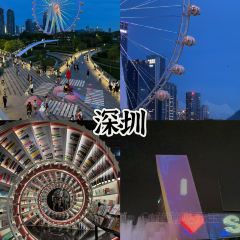 官塘荣兴陈记牛肉火锅 ảnh của người dùng