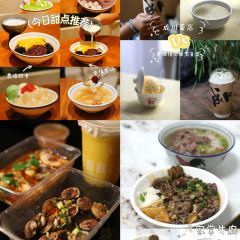 SHANTOU KITCHEN User Photo