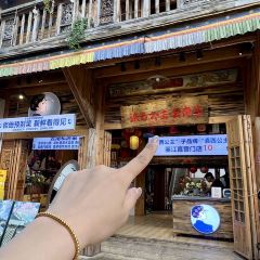 滇西公主·云南私房菜•雪山观景餐厅 User Photo