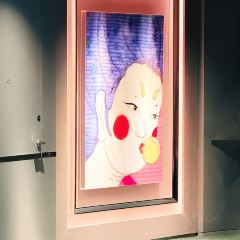 WOOBAR 여행 사진