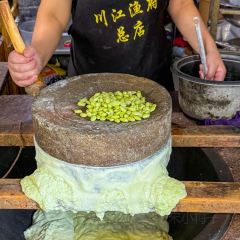 CHUAN JIANG YU FU HUO GUO ZONG DIAN User Photo
