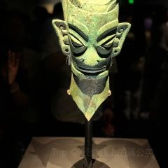 留恋人家(广汉三星堆巴蜀店) User Photo