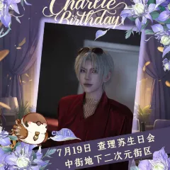中街吊炉饼鸡蛋糕小吃部 User Photo