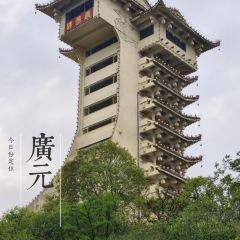 胡憨憨火锅(老城店) User Photo