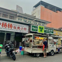 New Lane Hawker Centre User Photo
