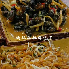 River view Restaurant 여행 사진