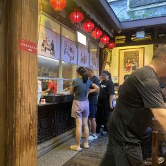 八婆婆烧仙草(三坊七巷店) User Photo