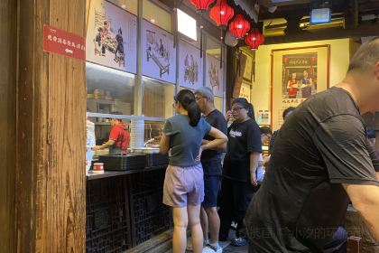 八婆婆烧仙草(三坊七巷店)