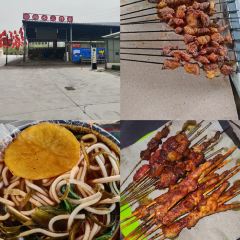丰正面道(兰天店) User Photo
