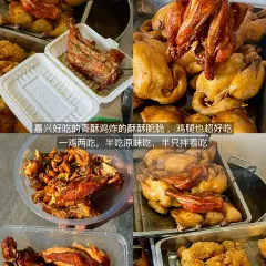 ROIIN用心(嘉兴南湖天地店) User Photo