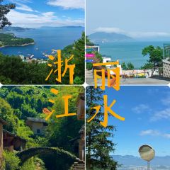 云上平田·爷爷家咖啡 User Photo