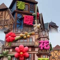 Master Niu Mutton Chop Shrimp Hot Pot User Photo