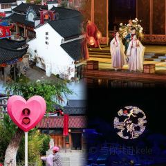 大顺土菜馆 User Photo