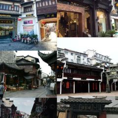 HUI SAN SHUO 여행 사진