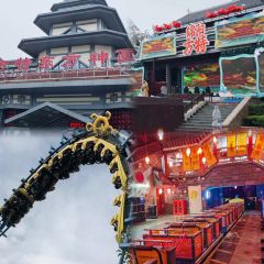 Sanzhishou (changhongshijicheng) User Photo