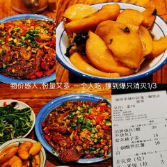 文惠桥头大华干捞粉 User Photo