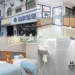 四姐牛杂 User Photo