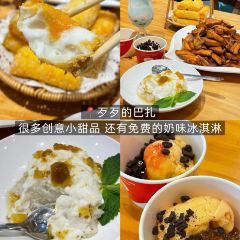 MA FENG HUA User Photo