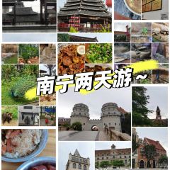 GANJIAJIE LEMON DUCK User Photo