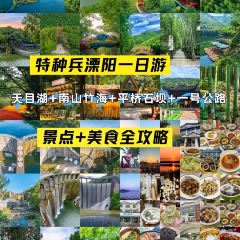 南山一品酒樓張用戶圖片