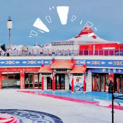 Happy Lamb Hot Pot User Photo