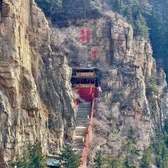 GU LOU SLICED NOODLES User Photo