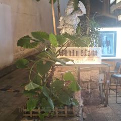 CUI JIANG User Photo