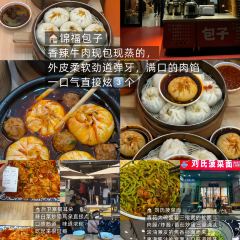 YONG SHENG ZHAI User Photo