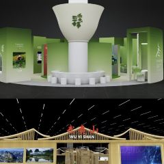 夷山悦·正味闽菜 여행 사진