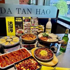 DATANHAO BEER HOUSE User Photo