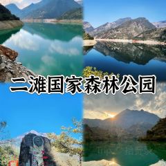 XIONG ER CHANG SHAO KAO User Photo