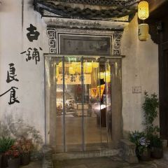 FANG JIA CAI PU User Photo