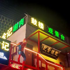 Penthouse User Photo