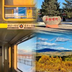 隆福饭店 User Photo