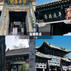 谋生咖啡馆 User Photo