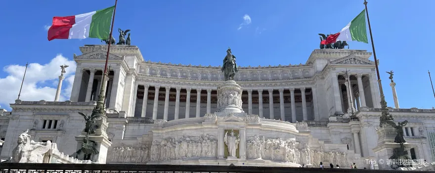 National Museum of the Palazzo di Venezia