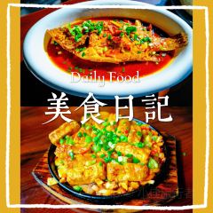 黄山魔宿·厢居集装箱野奢民宿·餐饮 User Photo