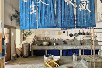 天福美院·老厂酒菜馆(天福街店)
