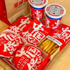 享哆味·中国汉堡(渝北玫瑰城店) 여행 사진