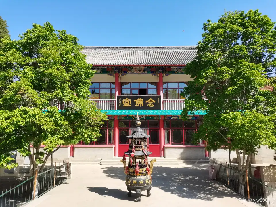Guanyin Temple