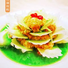 金潇中餐·精致私房菜·云南特色菜(低碳中心店) User Photo