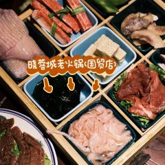 Xiaorongchenghuoguo·chengdulaoweidao User Photo