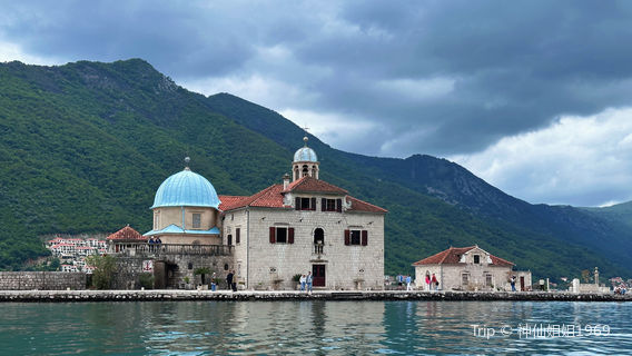 Perast